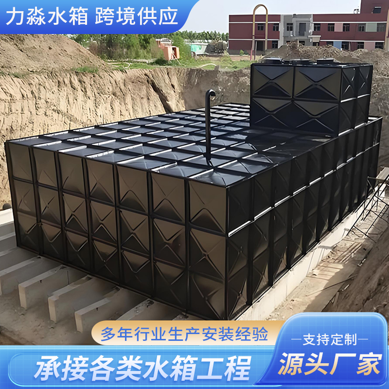昆明市消防水箱箱泵一体式地埋消防水箱 - 一站式服务