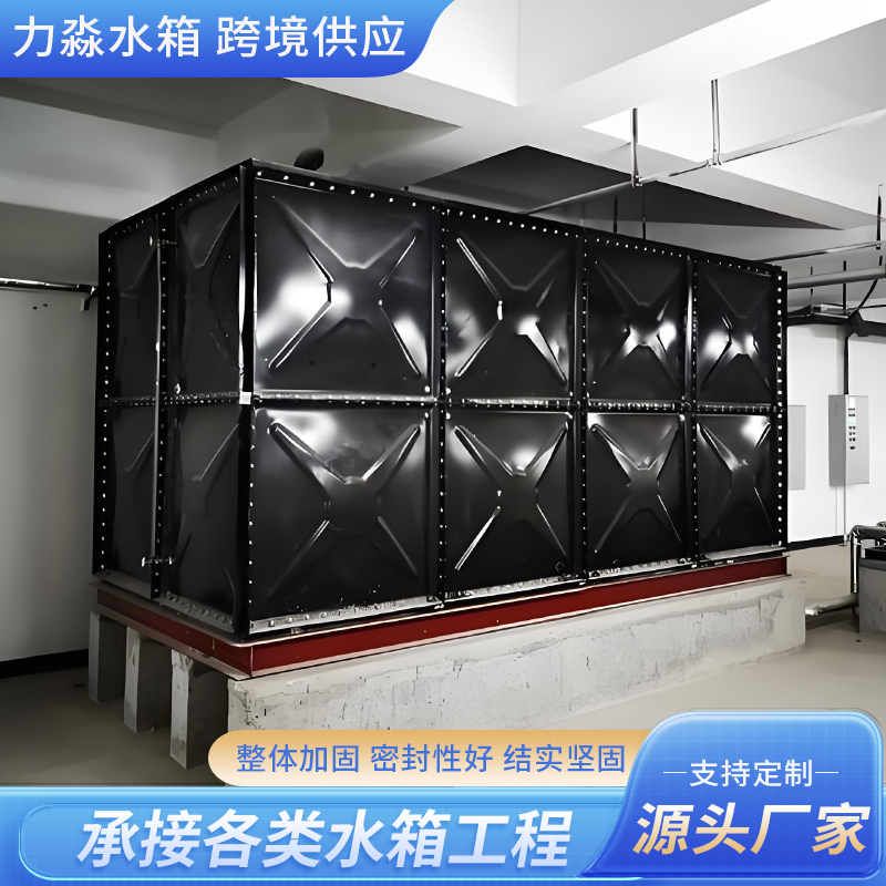 昆明市不锈钢水箱钢板搪瓷水箱 - 排名